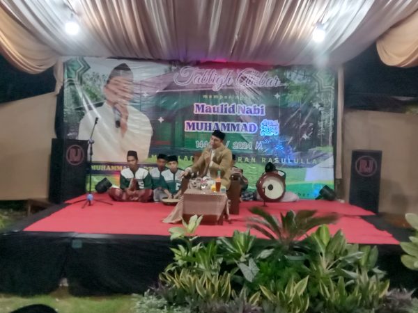 Khitanan Sehat & Pengajian Akbar memperingati Maulid Nabi Muhammad SAW 1446 H/2024 M Bersama KH Muhammad Nadzih SH , yang berasal dari Cibangkong Pekuncen Banyumas.